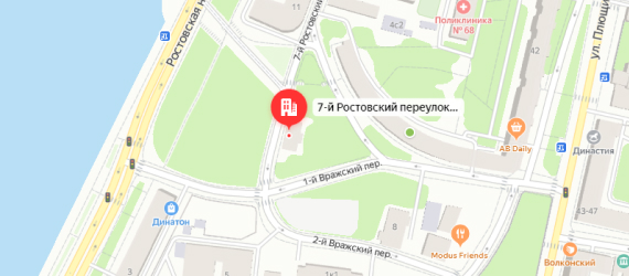 Московский офис