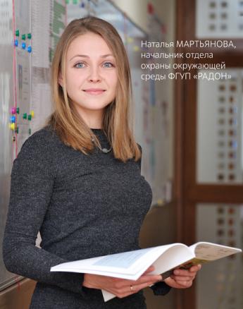 Поддержим наших! Поддержим наших!
