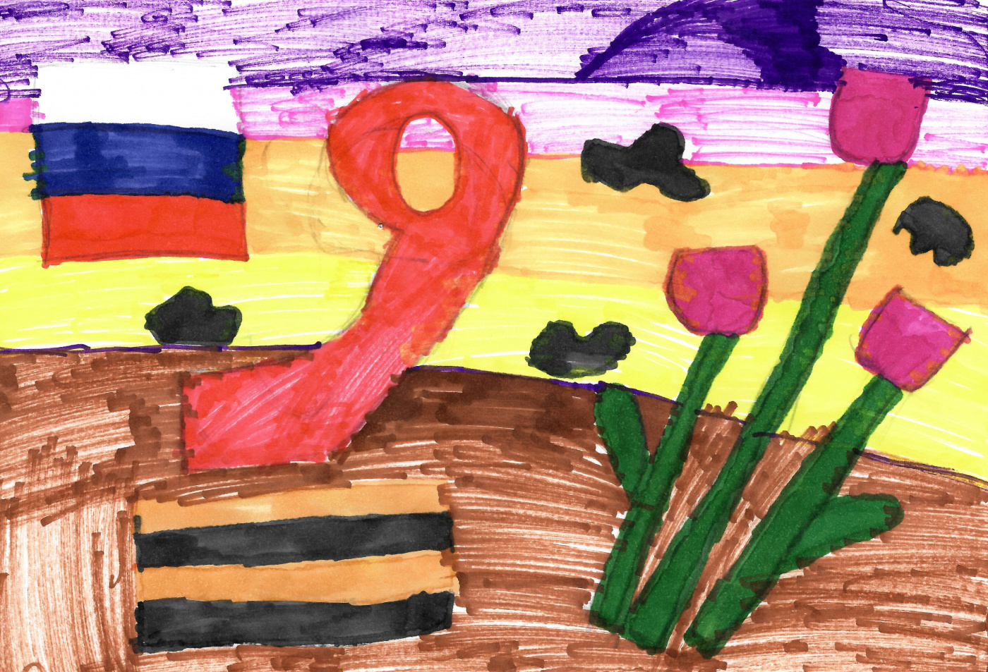 Бородина Анна 8 лет.jpg
