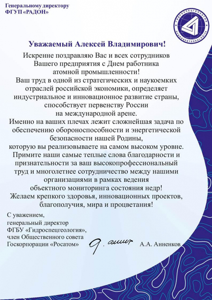 280921_001.jpg