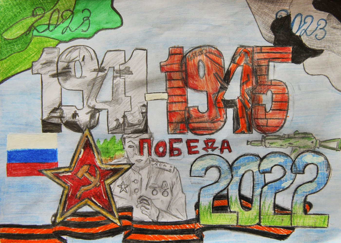 Шаркова Алла 13 лет.JPG