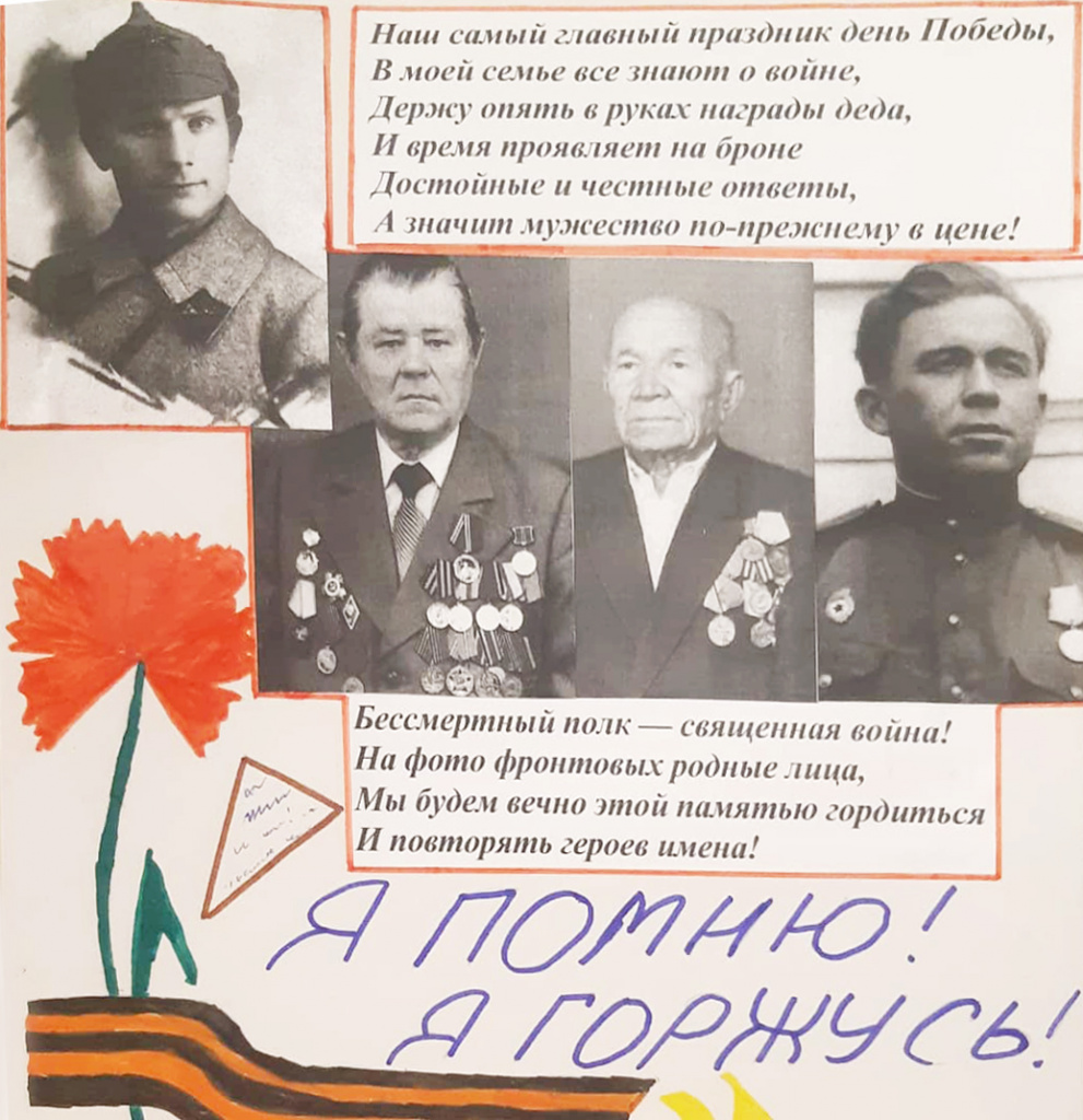 Мельникова Кира 10 лет_3.jpg