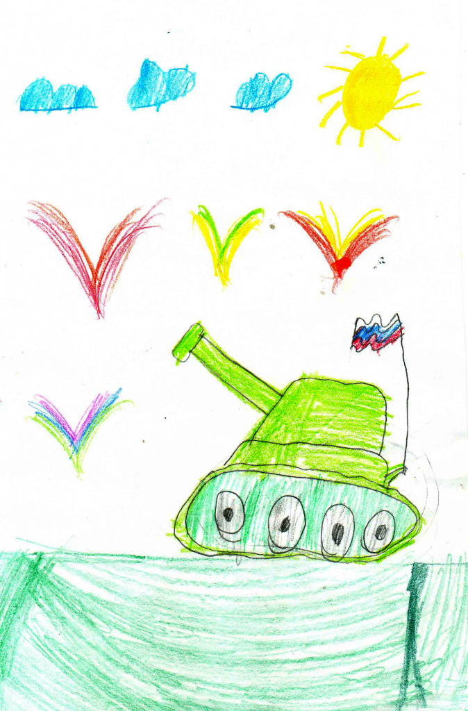 Камозина Катя, 7 лет.JPG