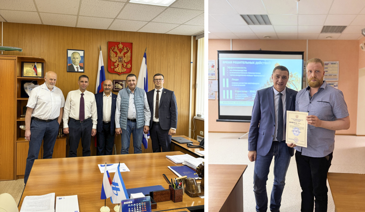 Встреча_с_руководством_СРЗ_Нерпа.jpeg Встреча_с_руководством_СРЗ_Нерпа.jpeg