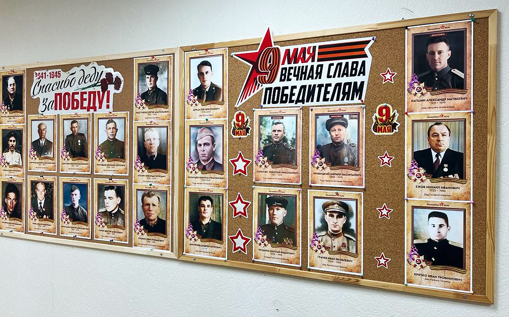 Московский филиал 2.jpg