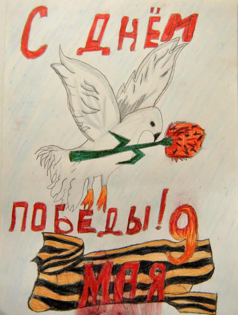Тарасова Ксения 10 лет.jpg