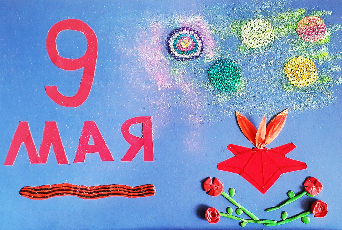 Занина Маша 8 лет.JPG