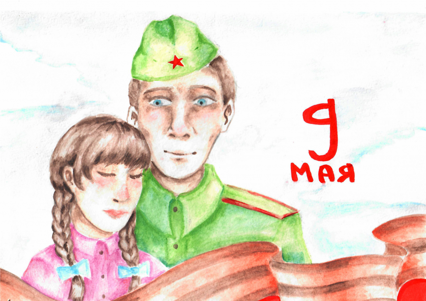 Васильева Яна 15 лет_2.JPG