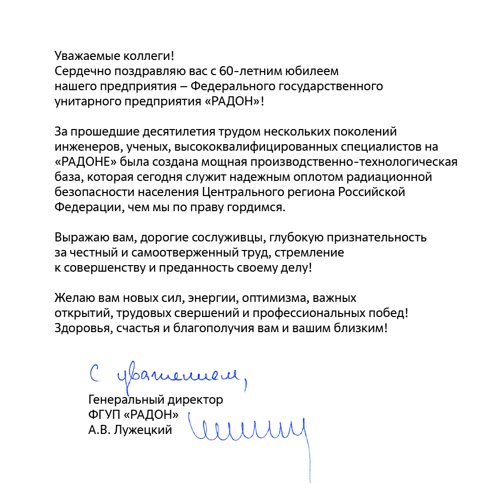280920_02.jpg