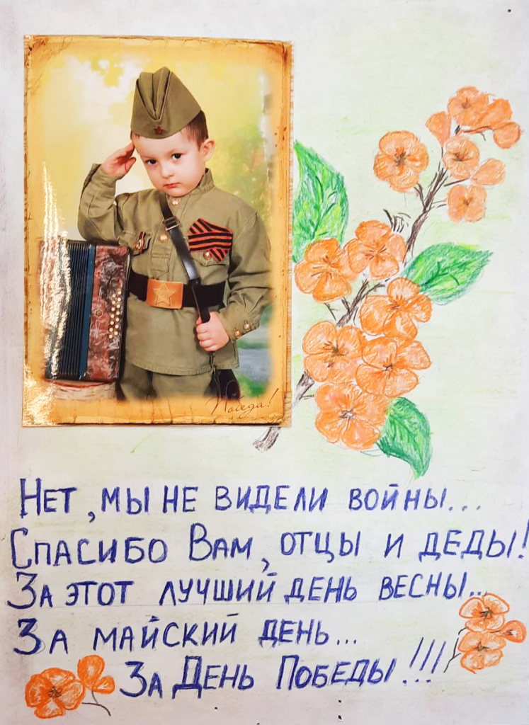 Таня Гусева_от 18 лет (49 лет).JPG