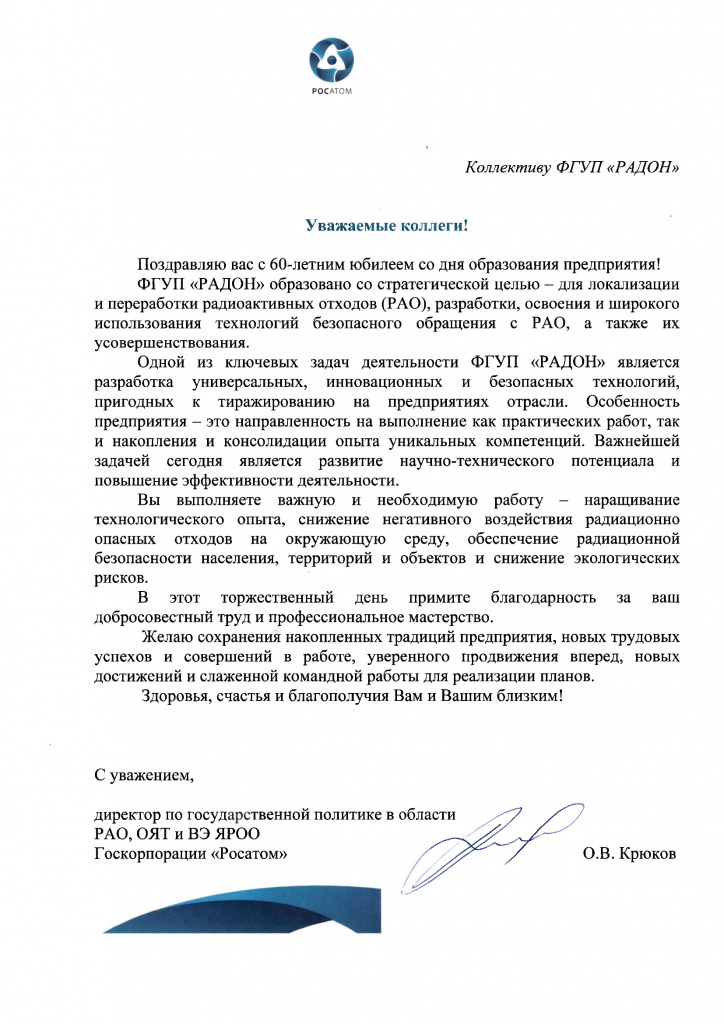 280920_03.jpg