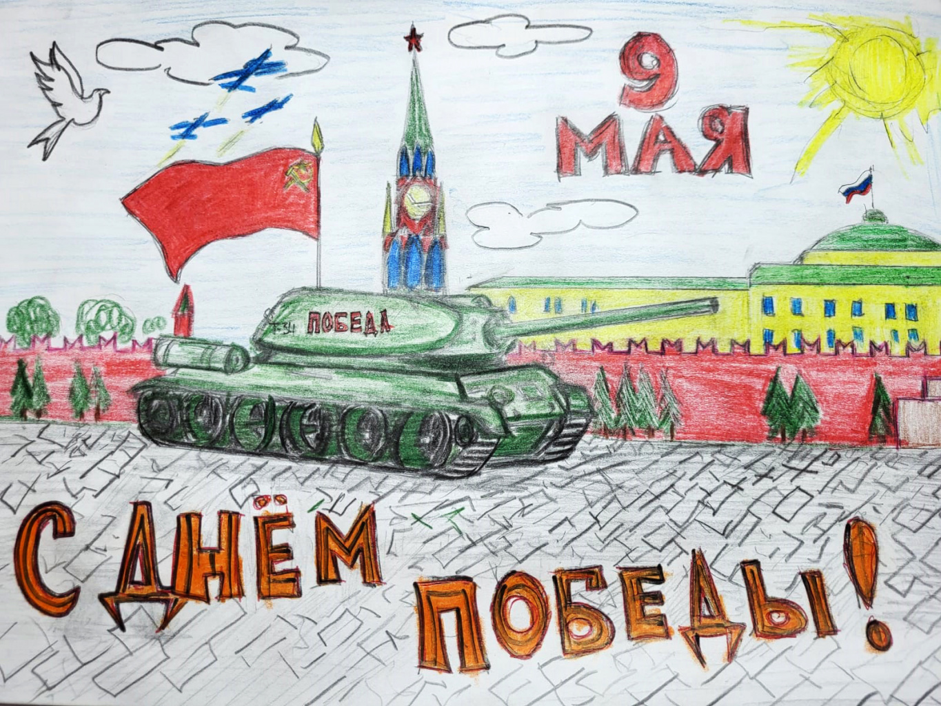 Чистовский Юра 12 лет.JPG