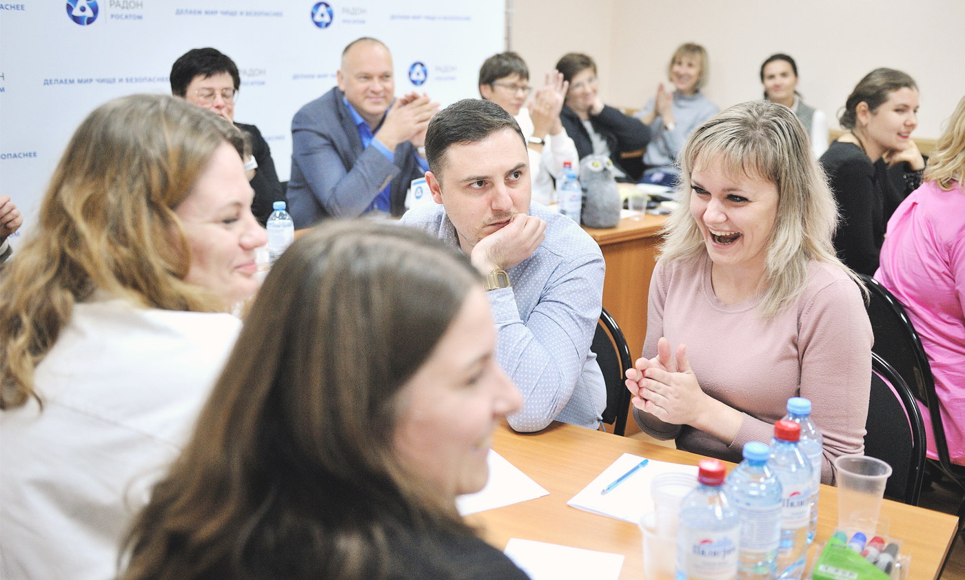 День атомщика_ДОП2.jpg