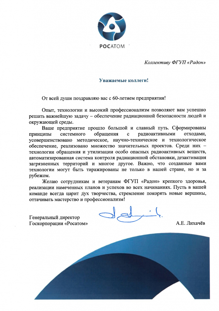 280920_04.jpg