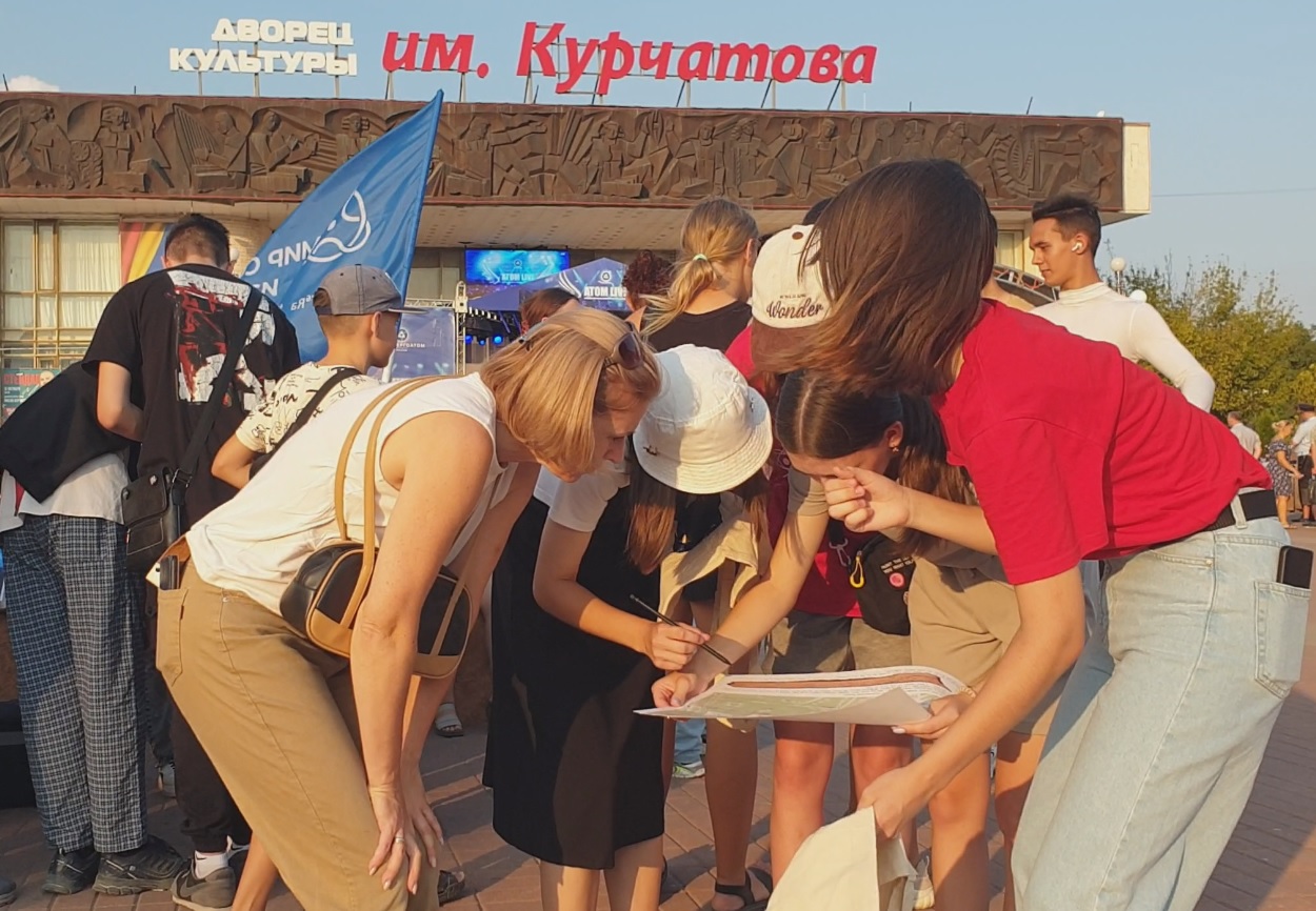 Атом Live 03.jpg