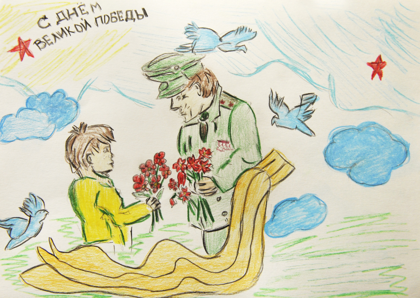 Шорников Кирилл 13 лет.JPG
