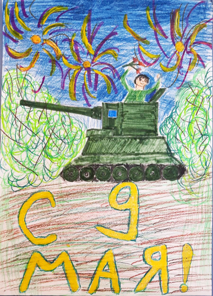 Гусев Михаил_8 лет.JPG
