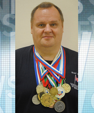 Наш чемпион Наш чемпион