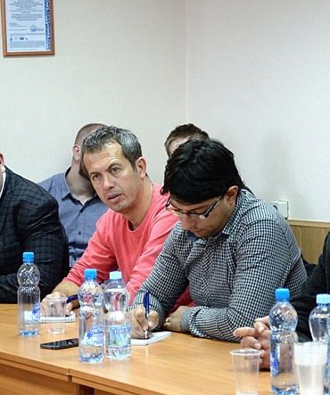 Международный семинар Международный семинар