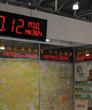 Комплексный подход к благоустройству территории города Москвы Комплексный подход к благоустройству территории города Москвы