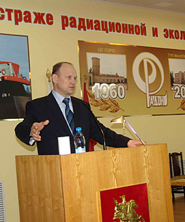 Итоги года подведены Итоги года подведены