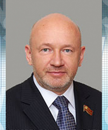 Благодарность «РАДОНУ» Благодарность «РАДОНУ»