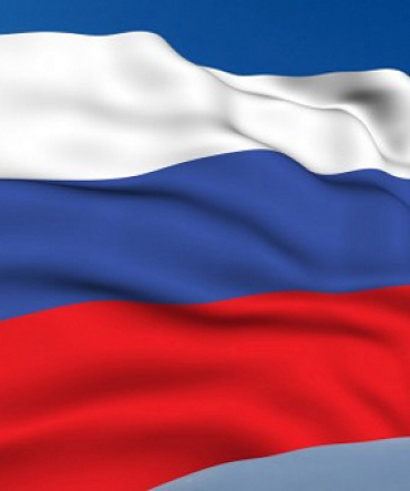 Национальный праздник - День России! Национальный праздник - День России!