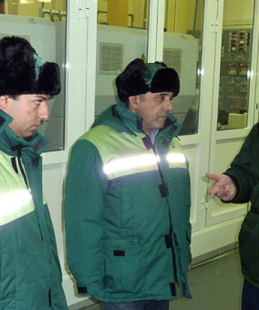 Стажеры МАГАТЭ Стажеры МАГАТЭ