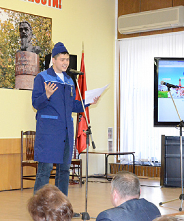 Конкурс на «РАДОНЕ» Конкурс на «РАДОНЕ»