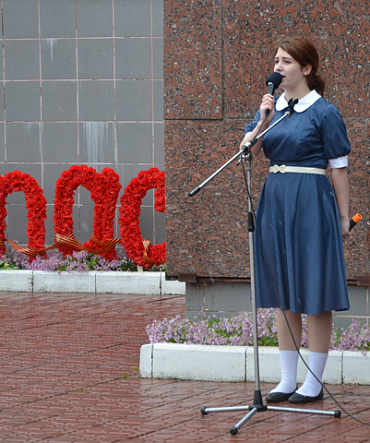 День Победы День Победы