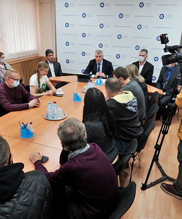 «РАДОН» принимает гостей «РАДОН» принимает гостей