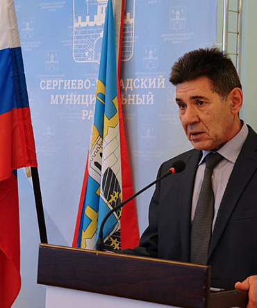 Первый экологический форум Подмосковья Первый экологический форум Подмосковья
