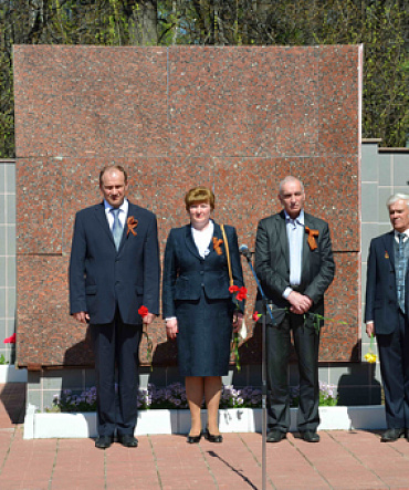 День Победы День Победы