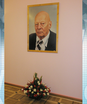 Александровские чтения Александровские чтения