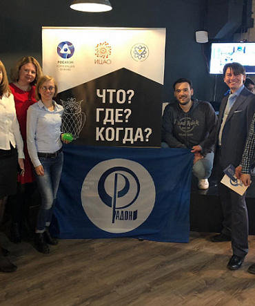 Дебют в «Что? Где? Когда?» Дебют в «Что? Где? Когда?»