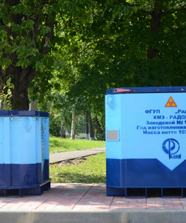 Положительный отзыв специалистов Положительный отзыв специалистов