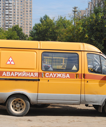Инцидент исчерпан Инцидент исчерпан