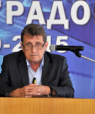 День безопасности на «РАДОНЕ» День безопасности на «РАДОНЕ»