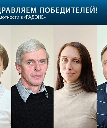 Если друзья ошибки заметят и простят, то конкуренты их оценят и используют. Если друзья ошибки заметят и простят, то конкуренты их оценят и используют.