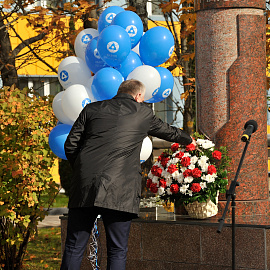 60 лет РАДОНУ 