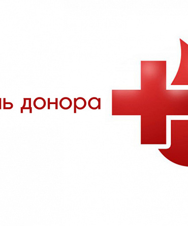 Мы с тобой одной крови Мы с тобой одной крови