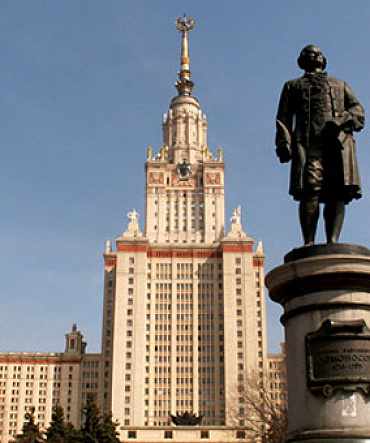 С Днем рождения, Москва! С Днем рождения, Москва!