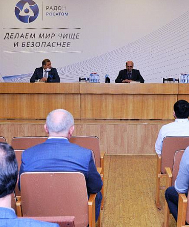 Совещание Базовой организации государств–участников СНГ Совещание Базовой организации государств–участников СНГ