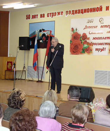 НА ЗАСЛУЖЕННЫЙ ОТДЫХ НА ЗАСЛУЖЕННЫЙ ОТДЫХ