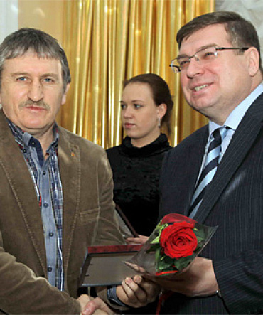 Награда журналисту Награда журналисту