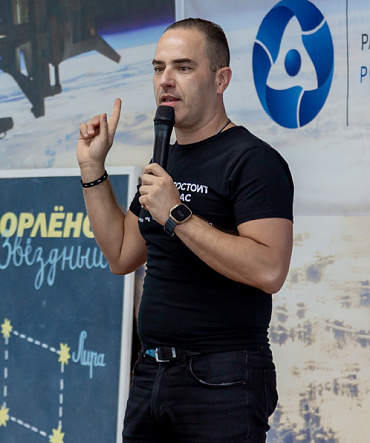 Специалисты ФГУП «РАДОН» рассказали школьникам «Орлёнка» о радиации Специалисты ФГУП «РАДОН» рассказали школьникам «Орлёнка» о радиации